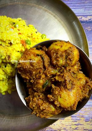 A picture of Niramish Choto Aloo Dum.