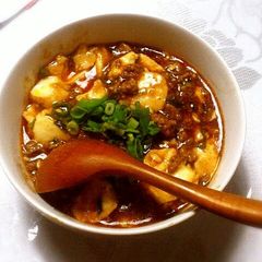 A picture of Authentic & Easy! Spicy Hot Mapo Tofu.