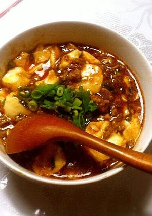 A picture of Authentic & Easy! Spicy Hot Mapo Tofu.
