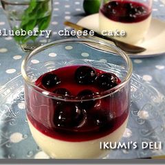 A picture of 15-minute Blueberry Cheesecake.