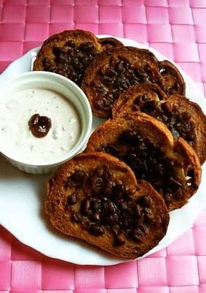 A picture of Rich-Flavored Japanese-Style Red Bean Rusk.