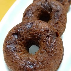 A picture of Chocolate Pancake Mix Donuts with Shio-Koji.
