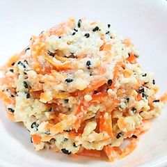 A picture of Carrot Shira-ae with a Double Dose of Sesame Seeds.