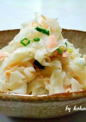 A picture of Daikon Radish and Tuna Salad with Wasabi Mayonnaise.