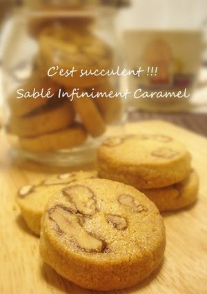 A picture of The Ultimate Walnut Caramel Cookie.
