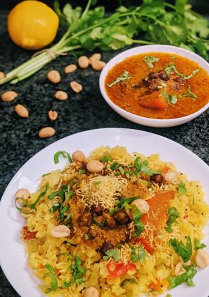 A picture of Tarri Poha.