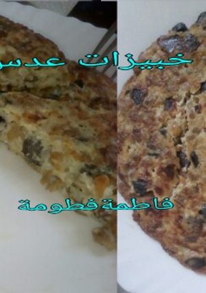 صورة لوصفة خبيزات العدس