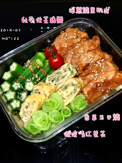 洋蔥燒里肌肉便當 的食譜成品照片