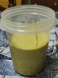 Una foto de Batido nutricional