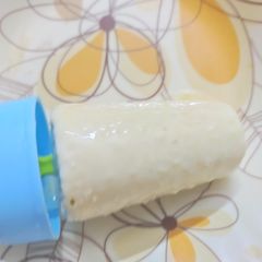 A picture of Mava wali qulfi.