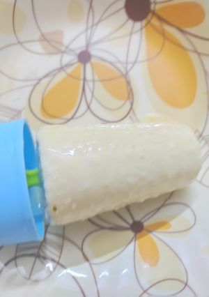 A picture of Mava wali qulfi.
