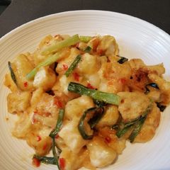 A picture of Spicy Tofu.