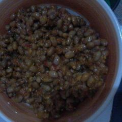 A picture of Pigeon Pea (Aci shuru).