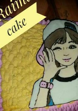 Foto resep Cake ultah base cake brownies kukus