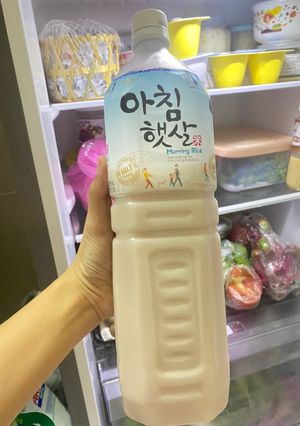 Hình của món Nước gạo buổi sáng (Morning Rice).