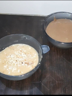 A picture of Crunchy & Chocolaty Peanut Butter.