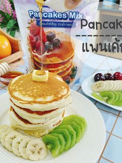 รูปของ วิธีทำ : แพนเค้ก (Pancake)