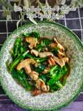 Stir Fry Baby Kailan & Shitake With Oyster Sauce