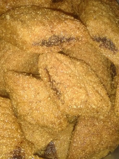 صورة لوصفة مقروط مرمل قلبوا معسل