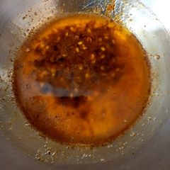 A picture of Chilli oil 🌶️🌶️🌶️.