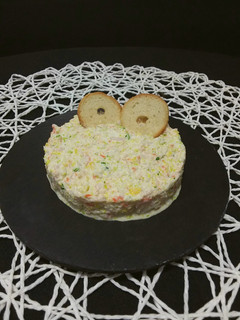 Una foto de Ensaladilla de surimi