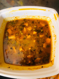 A picture of Matar paneer.