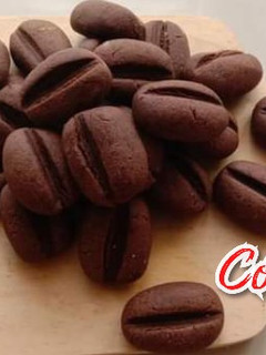 Foto resep Cookies Coffee