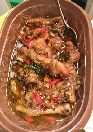 Foto resep Ayam kecap