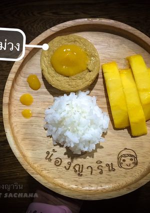 รูปของ สังขยามะม่วง(เมนูเด็กBLW)