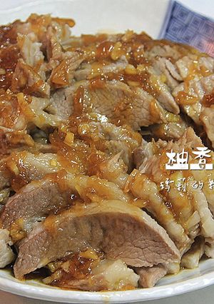瑪莉廚房：柚香白肉 的食譜成品照片