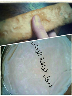 صورة لوصفة ديول بالبطاطا