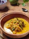 Gulai Labu Siam