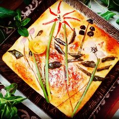 A picture of Focaccia bread 🧇.