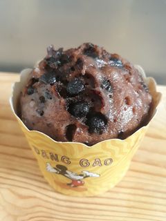 Foto resep Muffin Coklat Kukus