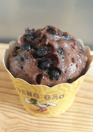 Foto resep Muffin Coklat Kukus
