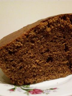 Una foto de Queque de chocolate esponjoso y sin lácteos