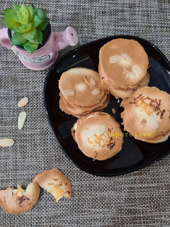 Foto resep Almond Cheese Crispy