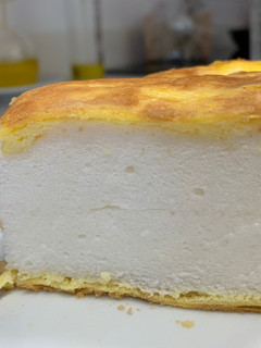 Una foto de Pastel de merengue saludable a la sartén