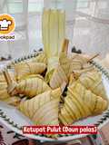 👩‍🍳Ketupat Pulut(Daun Palas)