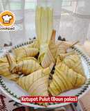 👩‍🍳Ketupat Pulut(Daun Palas)