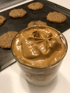 A picture of Dalgona Whipped Coffee.
