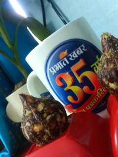 A picture of Modak.