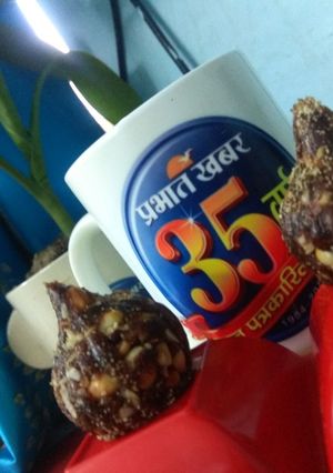 A picture of Modak.