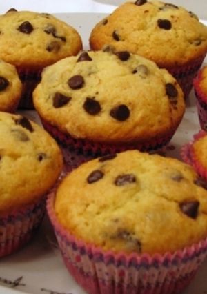 Una foto de Muffins de zanahoria y chocolate 😍🤩