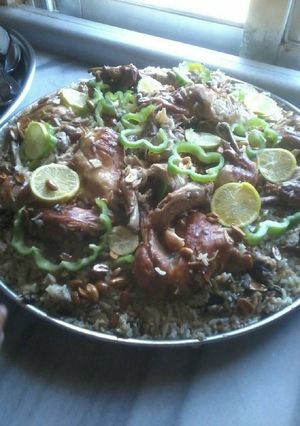 صورة لوصفة مقلوبه الدجاج والخضروات🍴🍗