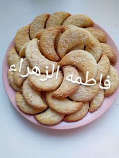 صورة لوصفة حلوة الهلال بجوز الهند