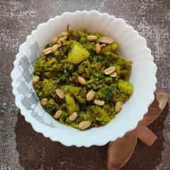 GREEN POHA.. A picture of GREEN POHA...
