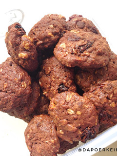 Foto resep Oatmeal Cookies