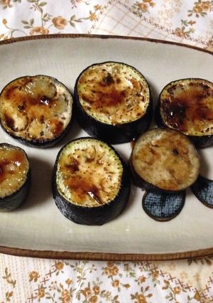Foto resep Grilled terong
