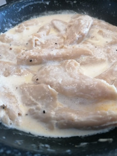 Una foto de 127. Heura a la nata con pimienta negra